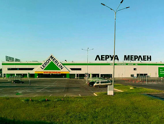 Строительство торгового центра "Леруа Мерлен", Московская обл.